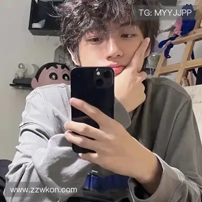齐成深